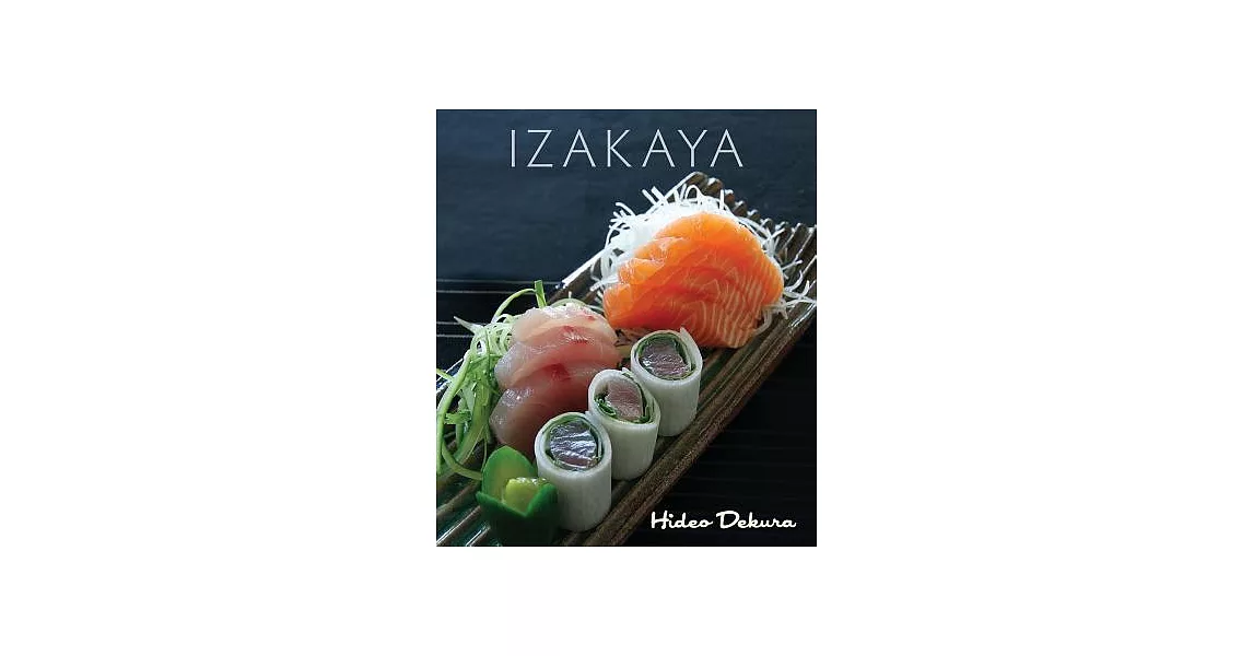 Izakaya | 拾書所