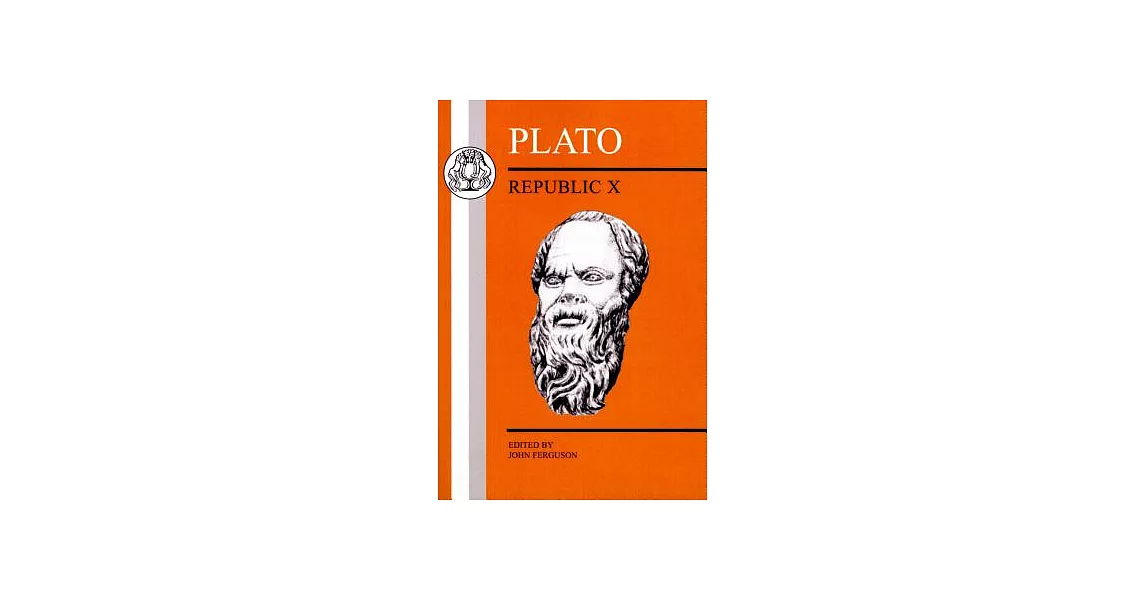 Plato: Republic X | 拾書所