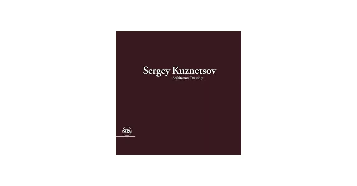 Sergey Kuznetsov | 拾書所