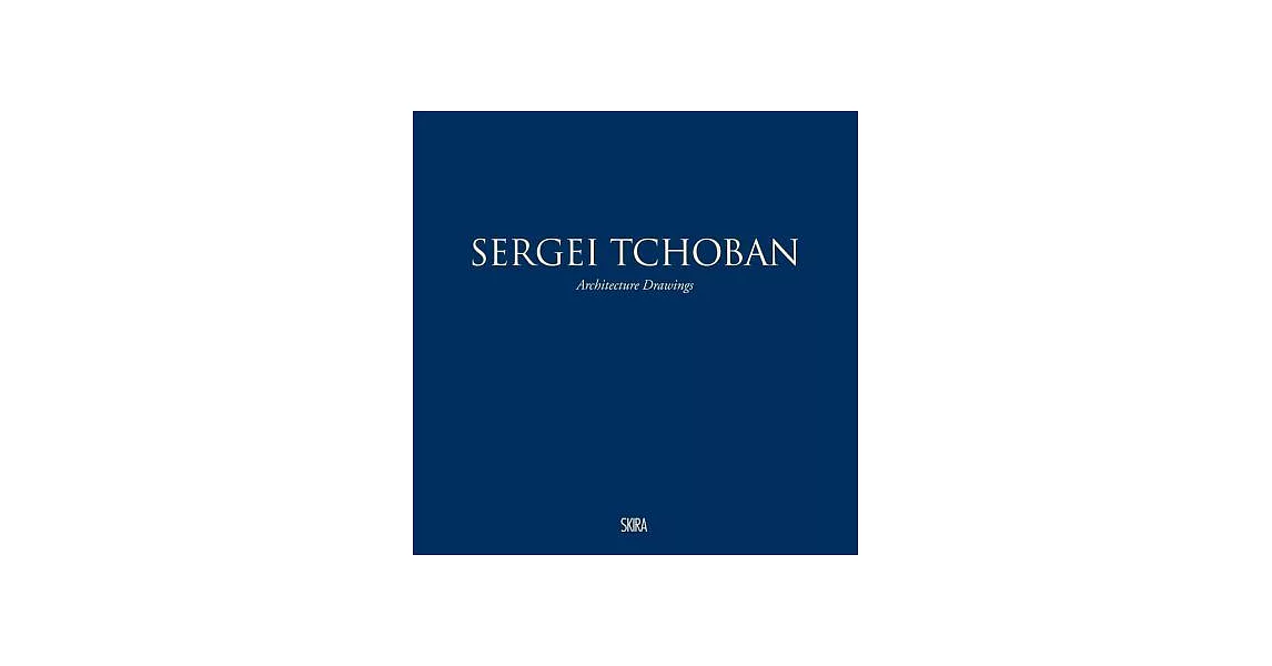 Sergei Tchoban | 拾書所