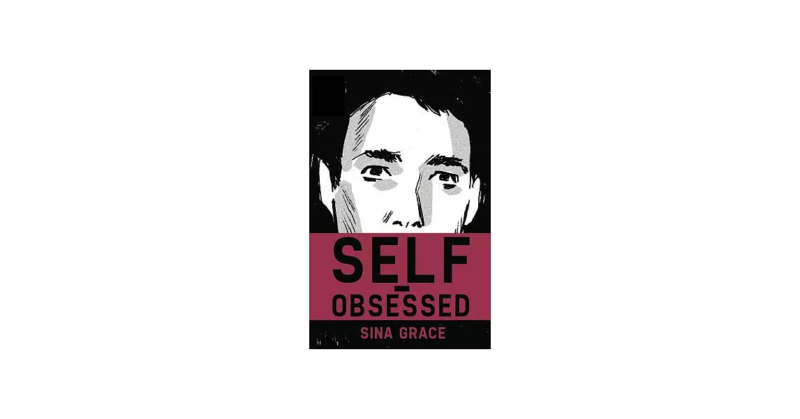 Self-Obsessed | 拾書所