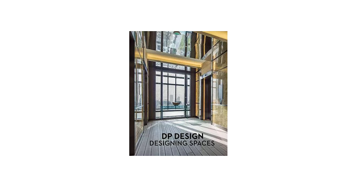 DP Design / Designing Spaces | 拾書所