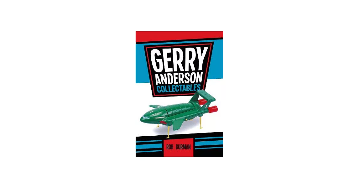 Gerry Anderson Collectables | 拾書所