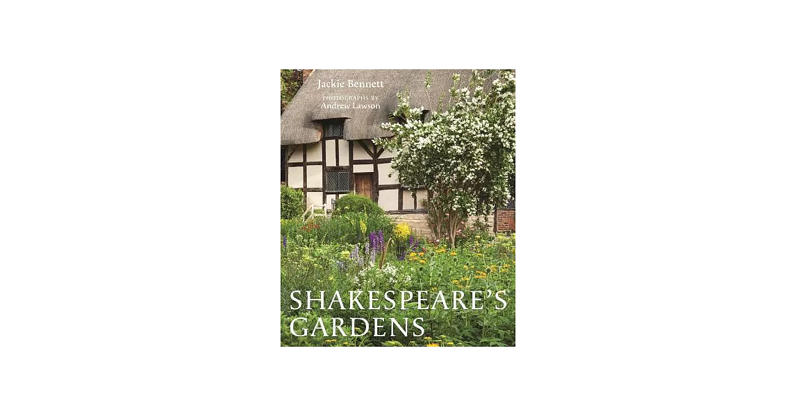 Shakespeare’s Gardens | 拾書所