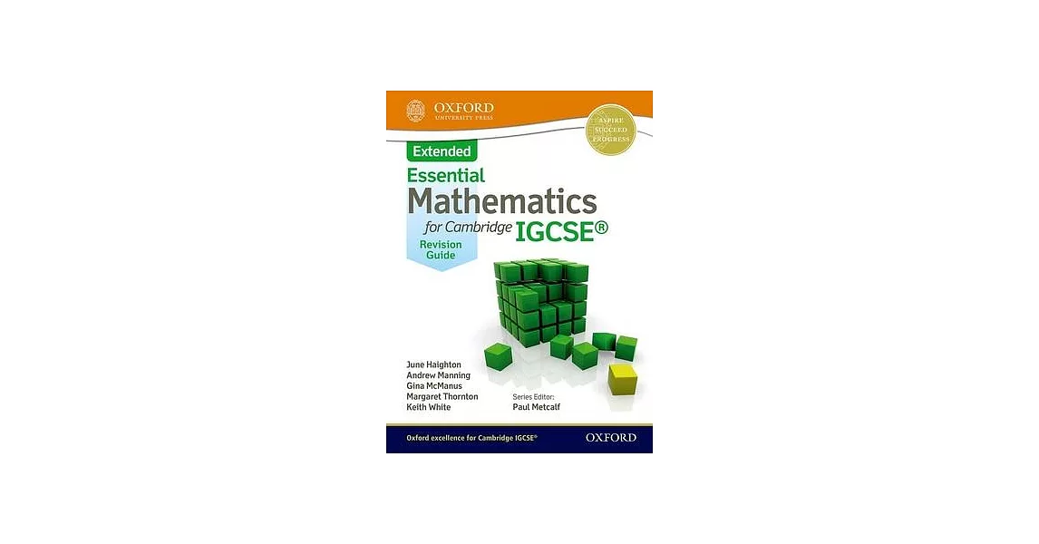 Extended Mathematics for IGCSE Revision Guide | 拾書所