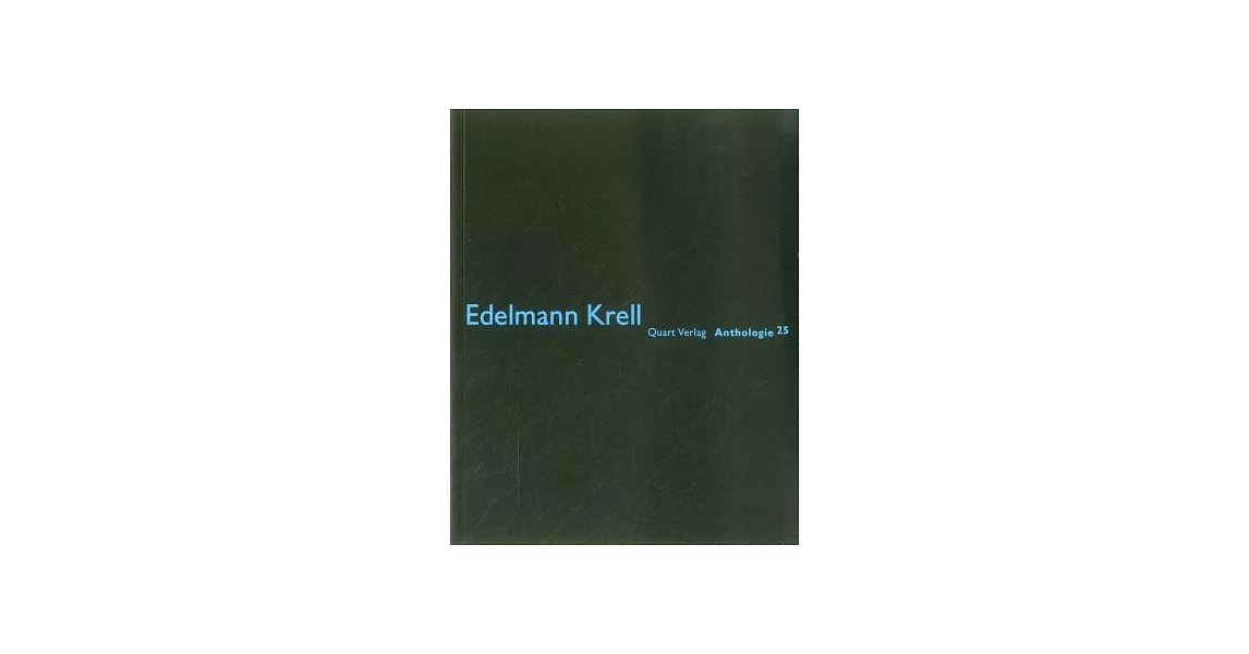 Edelmann Krell | 拾書所