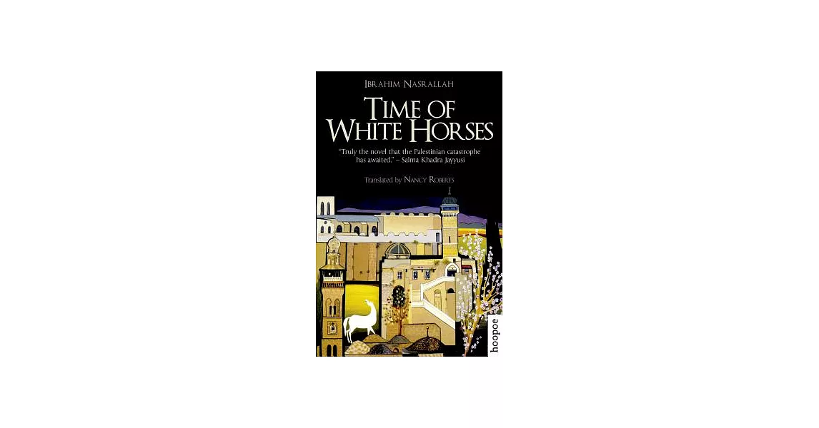 博客來Time of White Horses