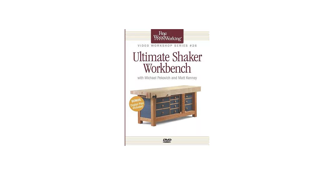 Ultimate Shaker Workbench | 拾書所