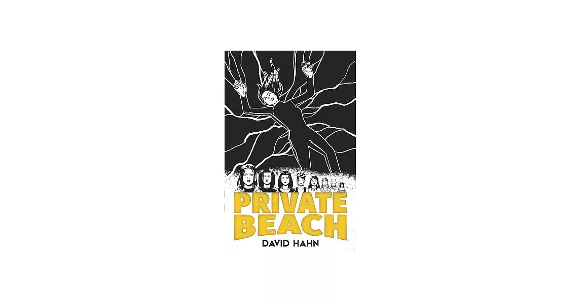 Dover Graphic Novels: Private Beach | 拾書所