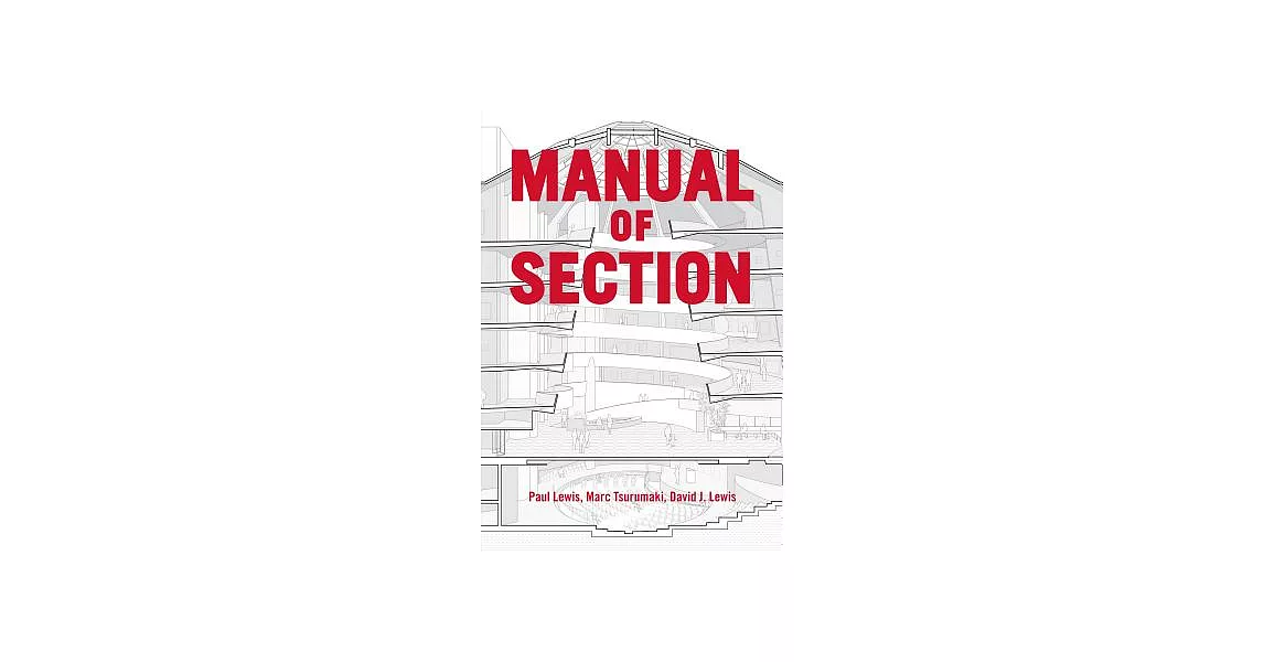 Manual of Section | 拾書所