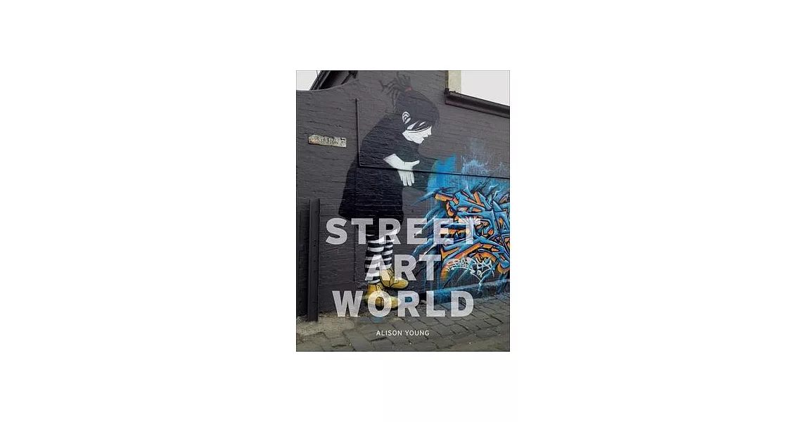 Street Art World | 拾書所