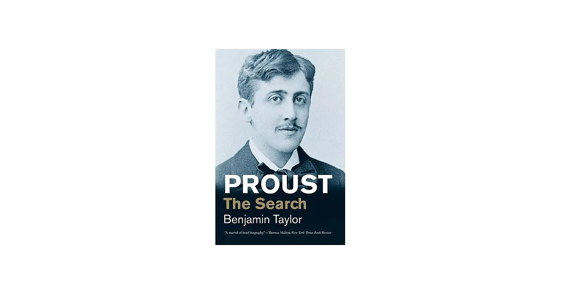 Proust: The Search | 拾書所