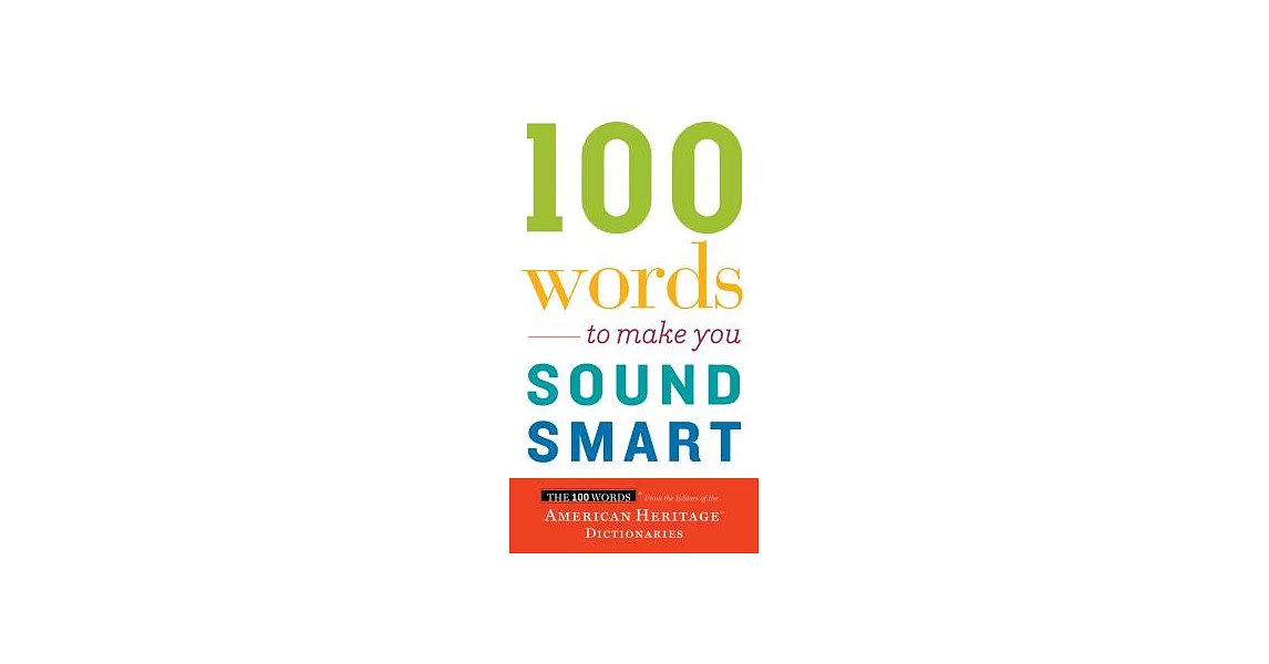 100 Words to Make You Sound Smart | 拾書所