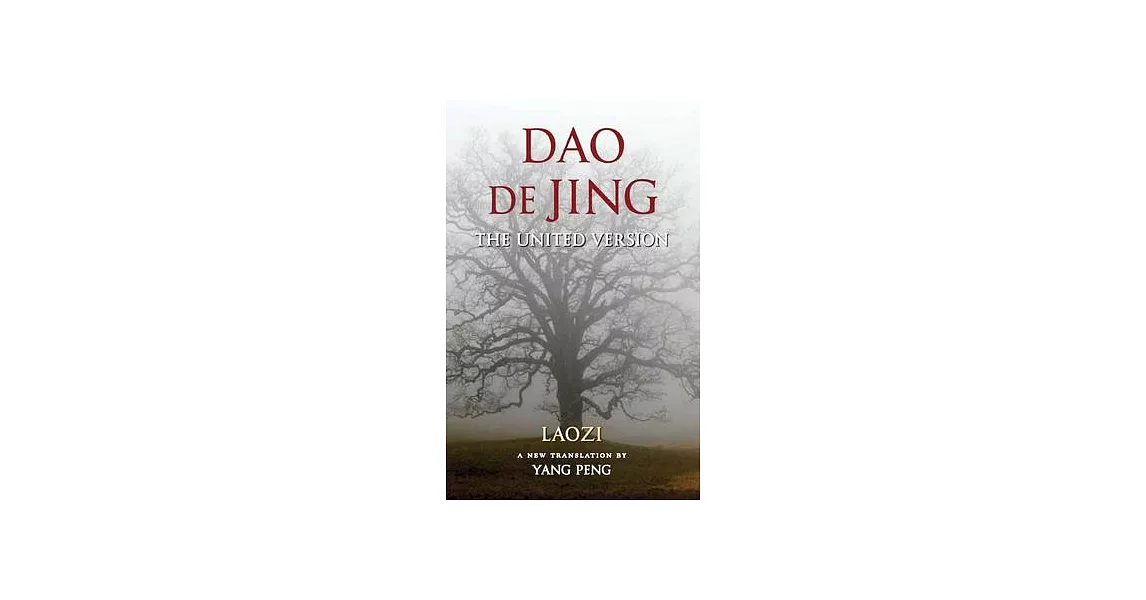 Dao de Jing: The United Version | 拾書所