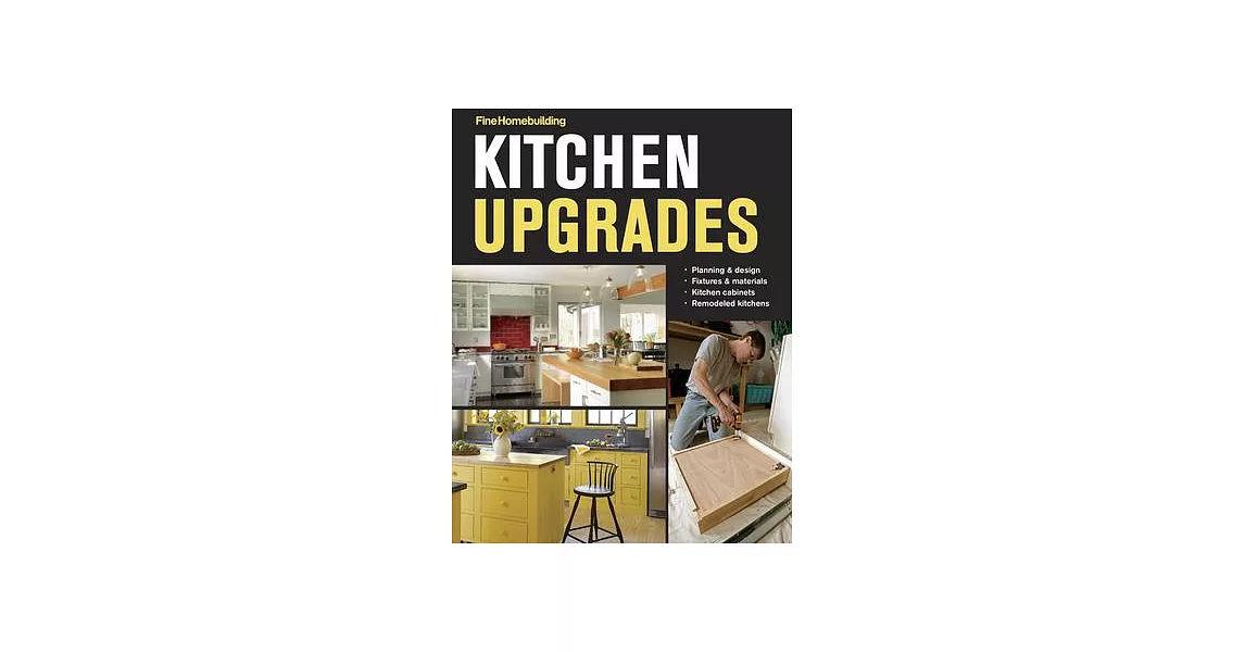 Kitchen Upgrades | 拾書所