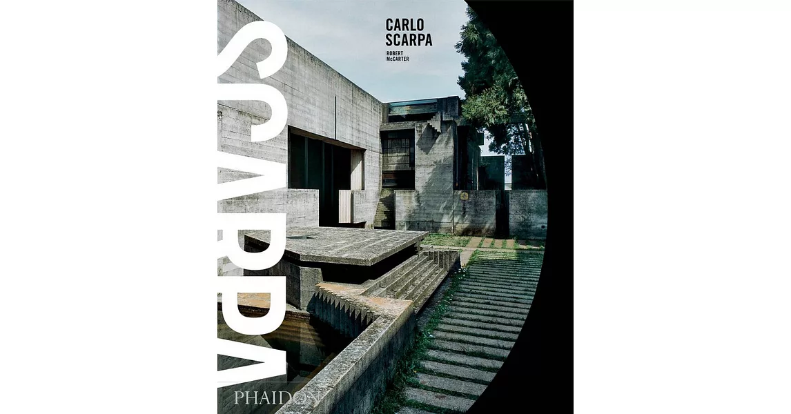 Carlo Scarpa | 拾書所