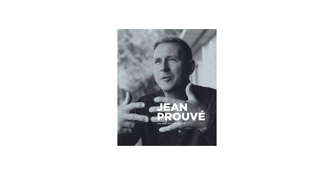 Jean Prouvé | 拾書所