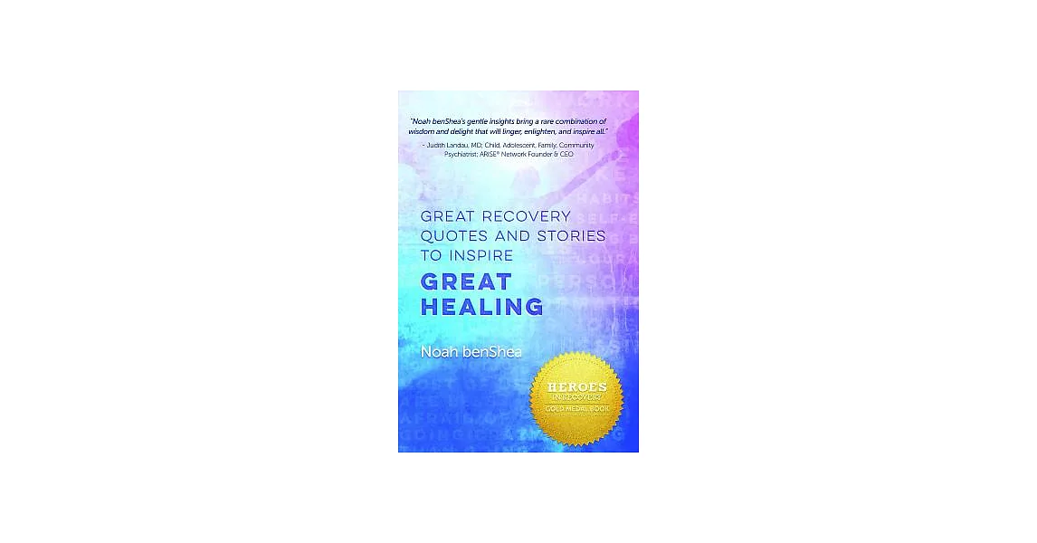 Great Recovery Quotes and Stories to Inspire Great Healing | 拾書所