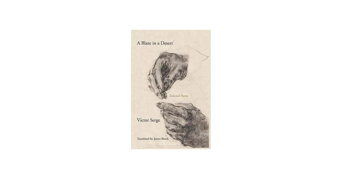 A Blaze in a Desert: Selected Poems | 拾書所