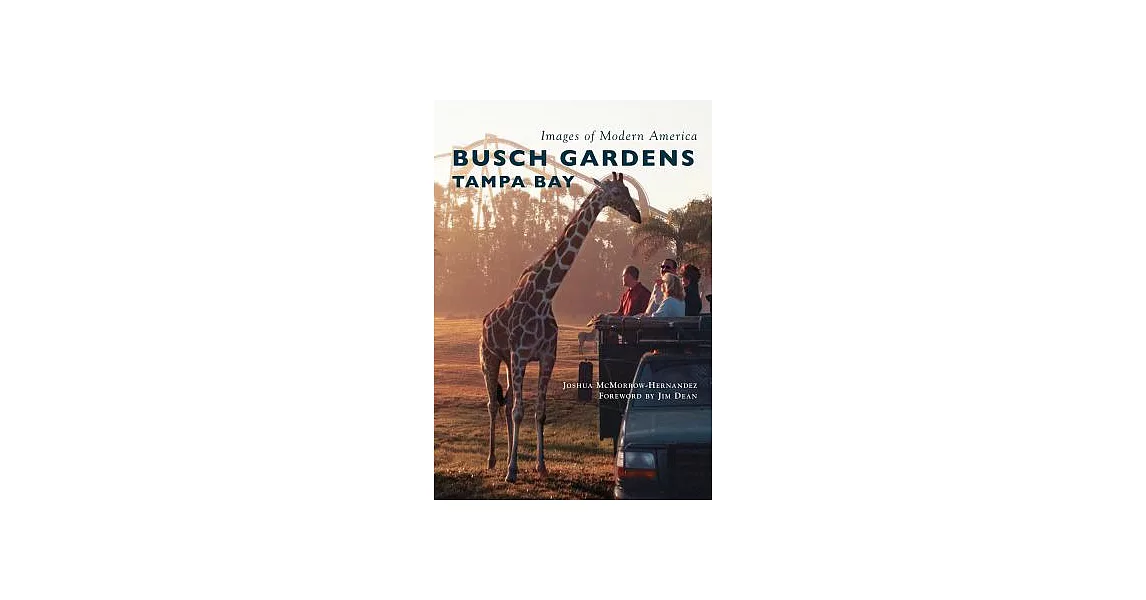 Busch Gardens Tampa Bay | 拾書所