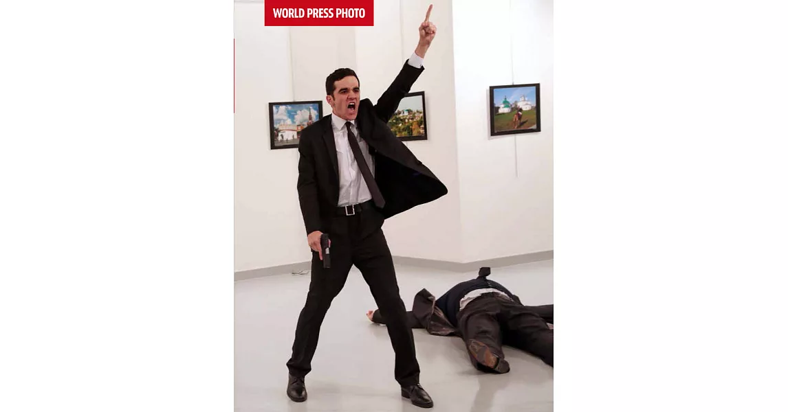 World Press Photo 17 | 拾書所