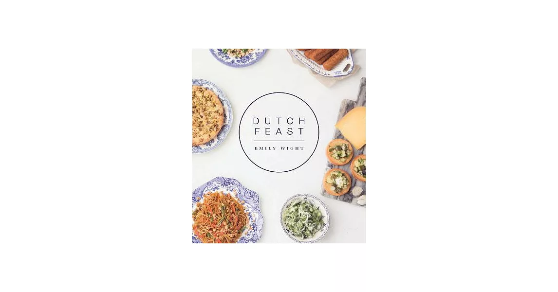 Dutch Feast | 拾書所