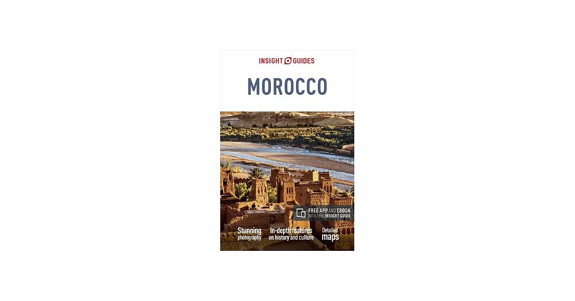 Insight Guides Morocco (Travel Guide with Free Ebook) | 拾書所