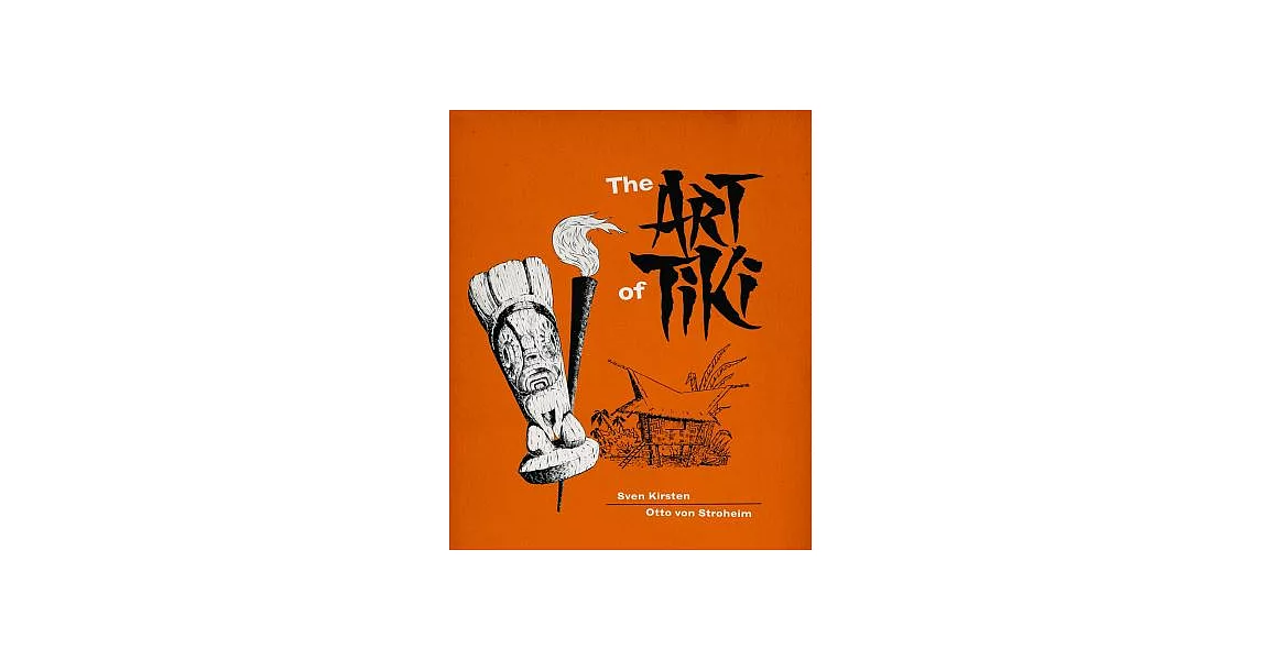 The Art of Tiki | 拾書所