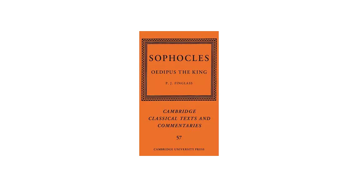 Sophocles: Oedipus the King | 拾書所