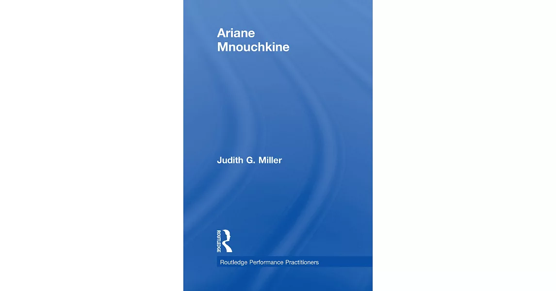 Ariane Mnouchkine | 拾書所