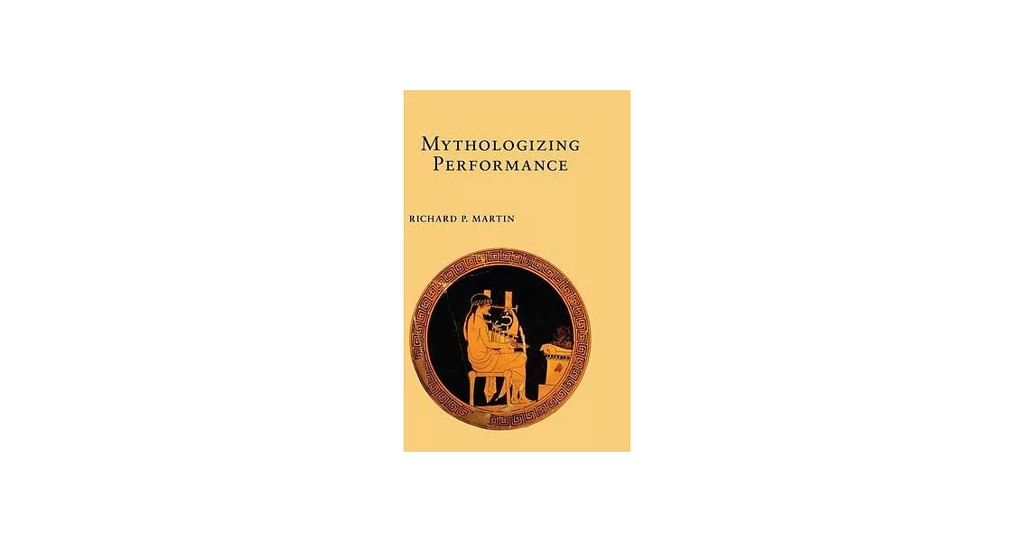 Mythologizing Performance | 拾書所