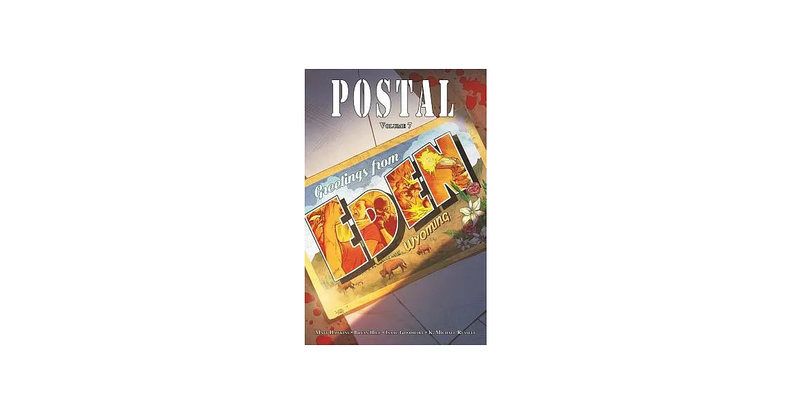 Postal 7 | 拾書所