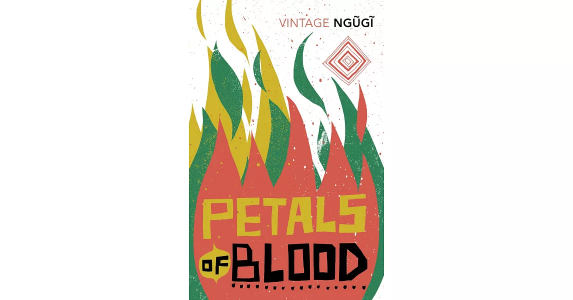 Petals of Blood | 拾書所