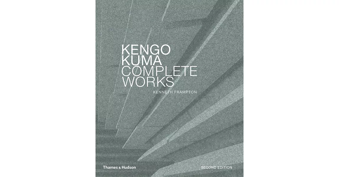 Kengo Kuma: Complete Works | 拾書所