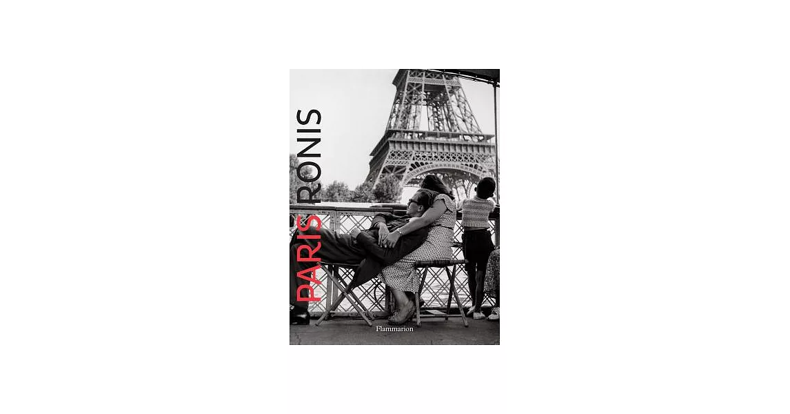 Paris: Ronis | 拾書所