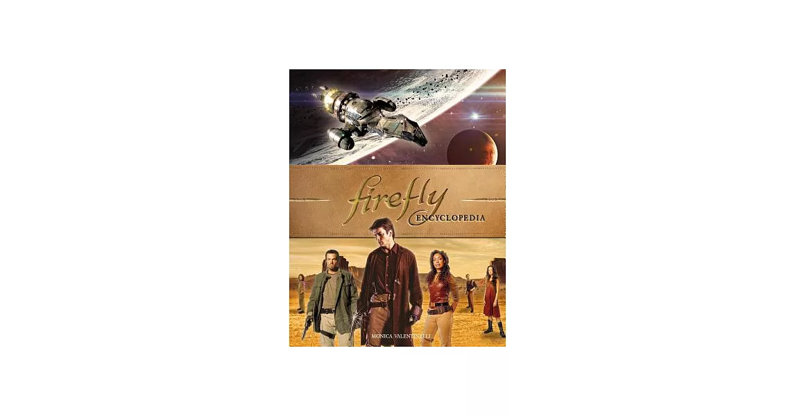 Firefly Encyclopedia | 拾書所