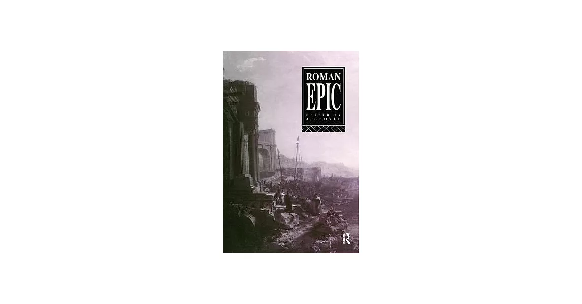 Roman Epic | 拾書所