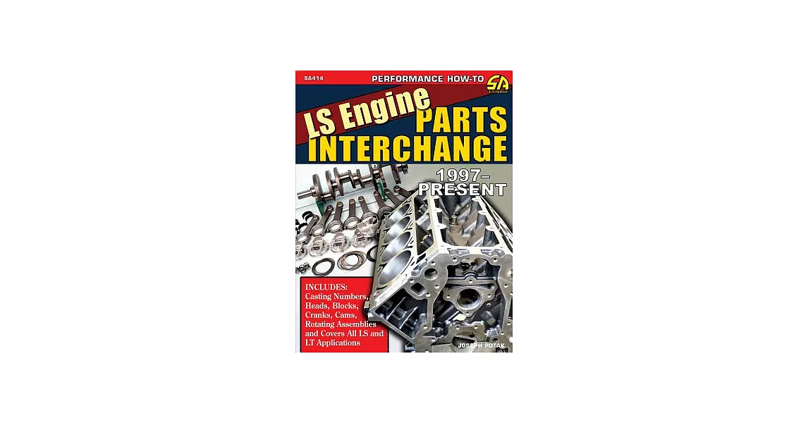 Ls Engine Parts Interchange, 1997-present | 拾書所