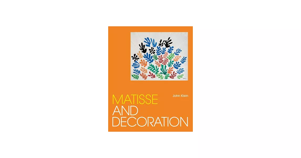 Matisse and Decoration | 拾書所