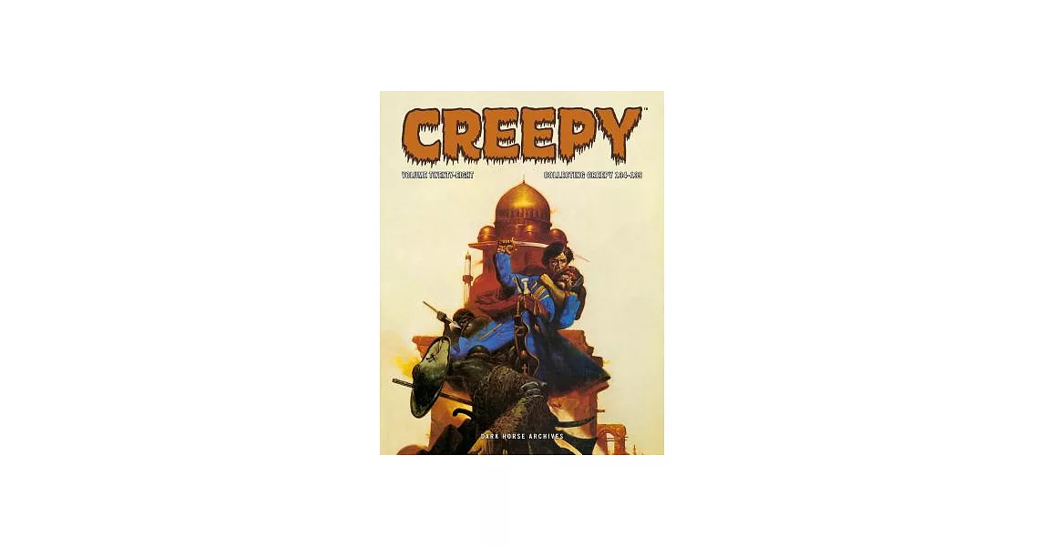 Creepy Archives Volume 28 | 拾書所