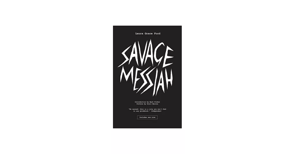 Savage Messiah | 拾書所