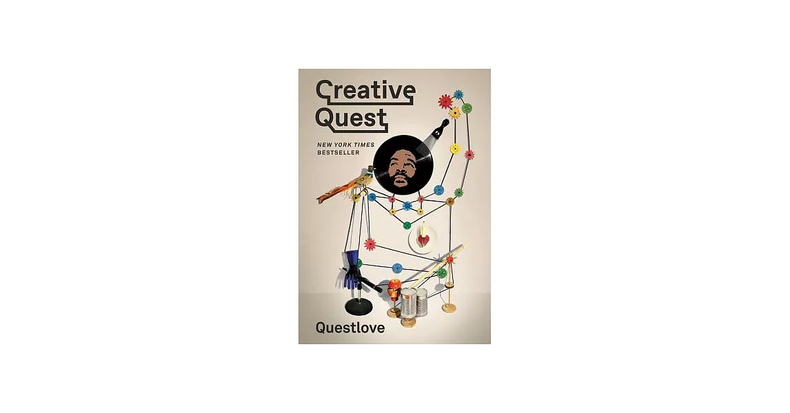 Creative Quest | 拾書所