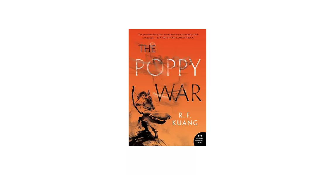 The Poppy War | 拾書所