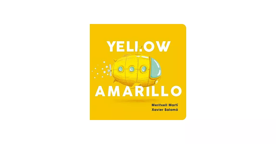 Yellow / Amarillo | 拾書所