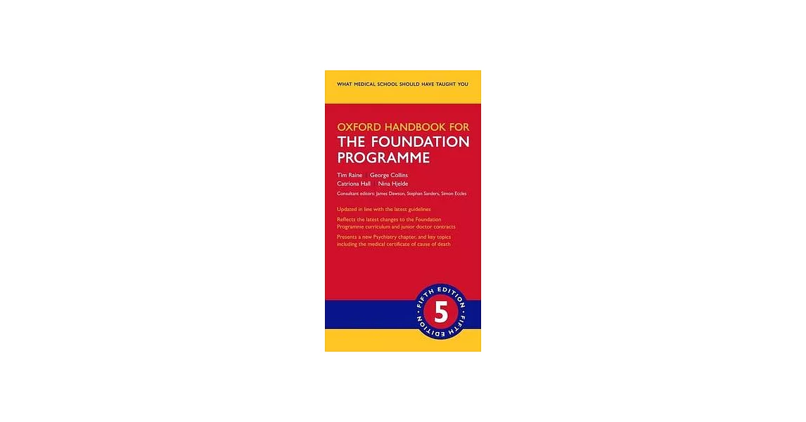 Oxford Handbook for the Foundation Programme | 拾書所