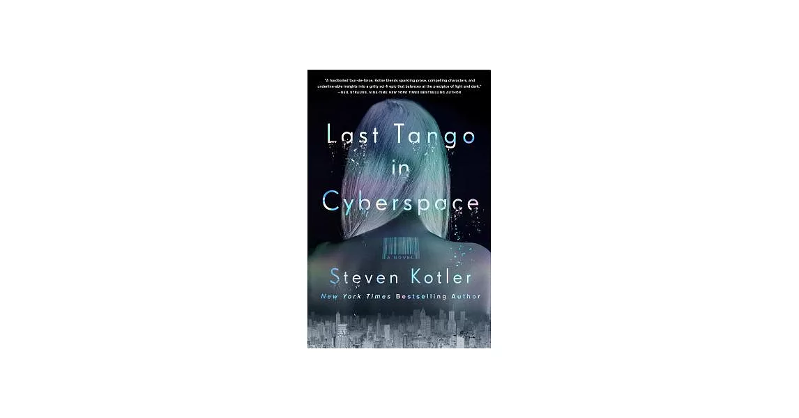 Last Tango in Cyberspace | 拾書所