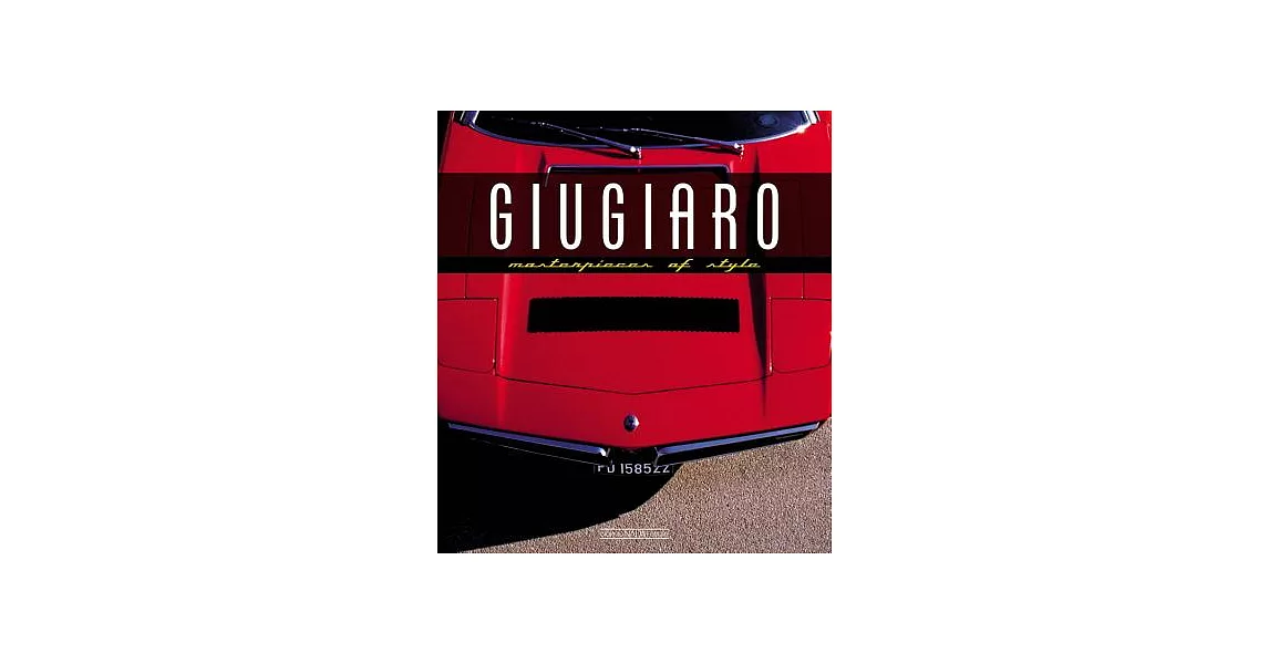 Giugiaro: Masterpieces of Style | 拾書所