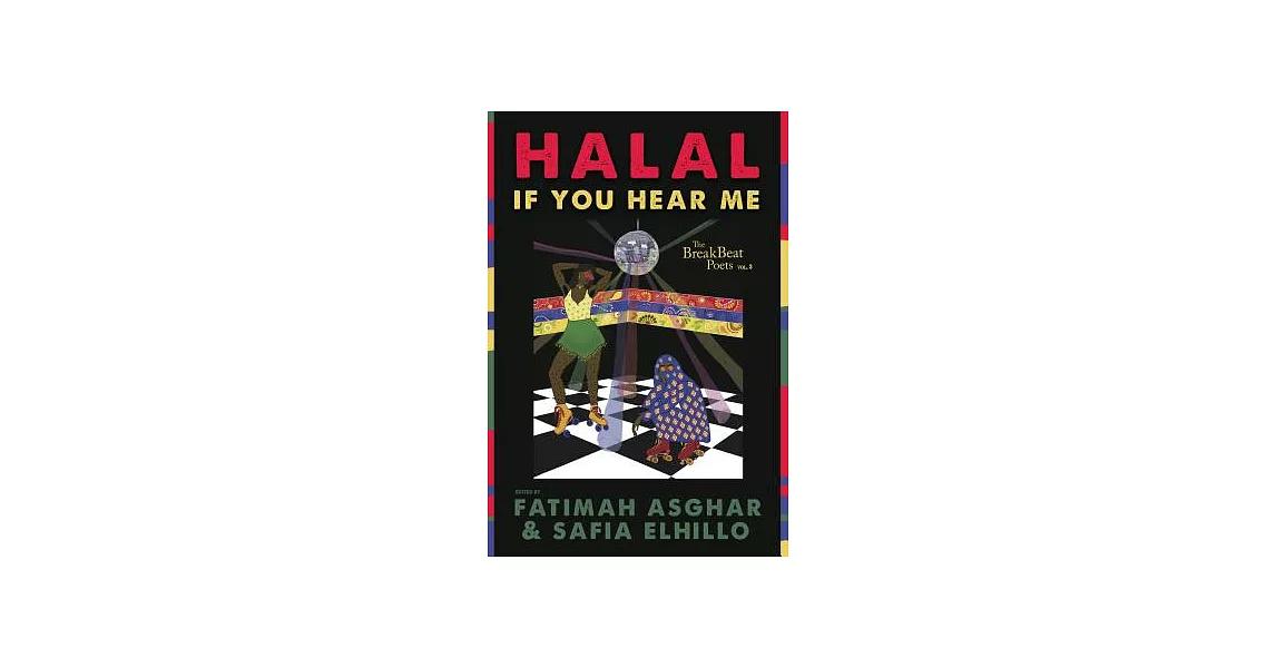 The Breakbeat Poets Vol. 3: Halal If You Hear Me | 拾書所