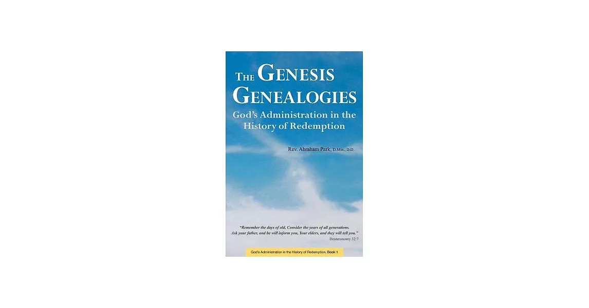 The Genesis Genealogies | 拾書所