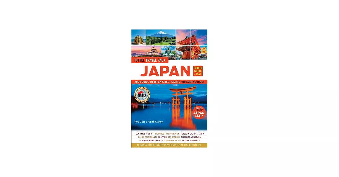 Japan Travel Guide & Map Tuttle Travel Pack: Your Guide to Japan’s Best Sights for Every Budget (Includes Pull-Out Japan Map) | 拾書所